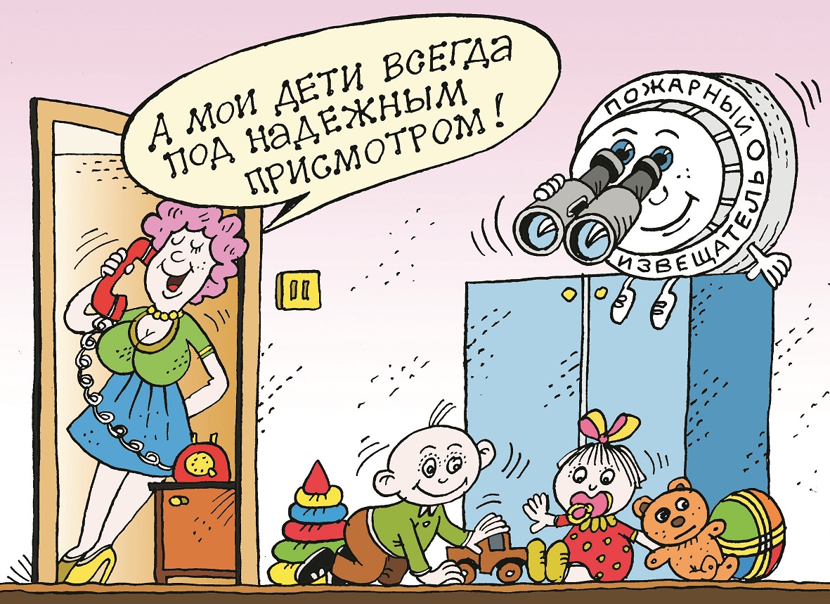 Август извещатель5